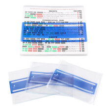 Set di Posizionamento Linea Mahjong (Include 4Pcs Trova Linea e 4Pcs Copertine Carte)