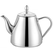 SANQIAHOME Thire en acier inoxydable Serveurs caf 1200 ml