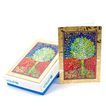 Hallmark UNICEF dobozos karcsonyi kpeslapok Peaceful Holly Tree (20 krtya s 21 bortk) (1XPX2032)