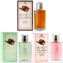 VENEZIO PROFUMO Choco Musk Gift Set 3 Pack Eau De Parfum Collection Chocolate Pistachio & Marshmallow Fragrances 50ml Each