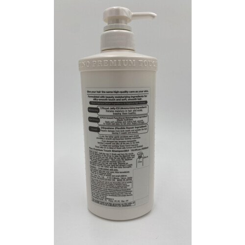 Thunder Tech JapanFino Premium Touch Moist Shampoo 18.6fl.oz./550ml 2