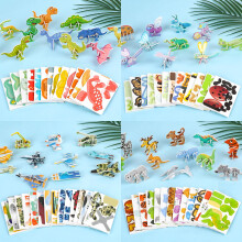 CCINEE 100 Pcs Jouets Éducatifs 3D Puzzle Cartoon pour Enfants, Animaux Dinosaure Avion Insecte