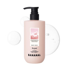 BANANAL koreai hajjavt sampon - Erosti s revitalizlja a srlt hidrolizlt fehrjket Ceramid s jojoba olaj - Hipoallergn pH-egyensly - Baby