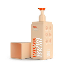 IYKYK By Makari Crema tonificante corpo alla vitamina C + curcuma Lozione corpo rassodante leggera per donne Riduce la comparsa di macchie scure