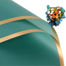 20 Blatt Blumen-Geschenkpapier in reiner Farbe mit Goldrand, wasserfest, Valentinstags-Blumenstrauß-Geschenkpapier, 58,4 x 58,4 cm, zum Basteln, Bast