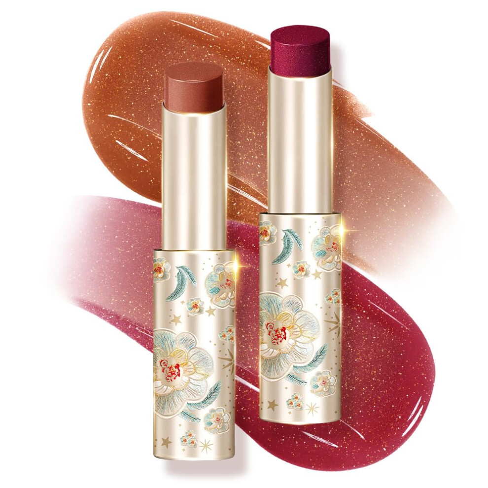 Catkin Glossy Lip Balm Ultra Hydating Glow Lip Tinted Jelly Plump Melting Balm Shea Butter Repair Soothing For Dry Lips Dewy Finished 0.12 Oz 2Pcs Se