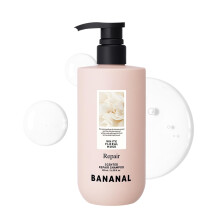 BANANAL Korean Hair Repair Shampoo - Styrker og genopliver beskadigede hydrolyserede proteiner Ceramid & Jojoba Oil - Hypoallergen pH-balanceret