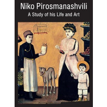Niko Pirosmanashvili by Erast Kuznetsov Hardcover Book