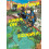 Keep Your Hands Off Eizouken Volume 7 by Kumar Sivasubramanian Paperba - Book 1