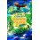 Nowhere Island by Tania Unsworth Paperback Book 1
