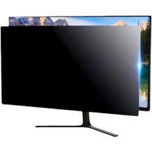 Screen Protector Privacy Screen Panel,12.5-32 Inch Computer Privacy Screen Filter for Widescreen Monitor (12.5 inch 16:9)