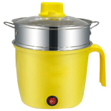 Utensílio de cozinha inteligente e essencial: panela elétrica multifuncional com revestimento antiaderente na parte interna para facilitar o