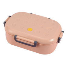 Inklusive tragbarem Besteck, Thermotasche hält Ihre Mahlzeit frisch, mikrowellen- und spülmaschinengeeigneter Lunchbehälter für unterwegs