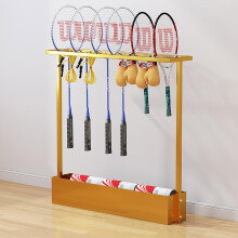 Badminton Racket Display Storage Rack, Metal Adult Tennis Racquets Organizer Holder for Gym/School/Retail Store Gold