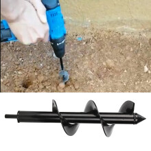 8x30cm Steel Garden Planting Auger Spiral Drill Bit for Yard Planting