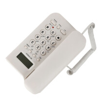 Home Office Essential: KX T076 Wired Landline Phone in White