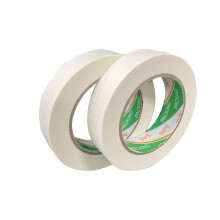 White medium-high viscosity masking tape to cover decorative seam spray paint(50m*2.0cm) White 50m*2.0cm