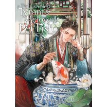The Disabled Tyrants Beloved Pet Fish Canji Baojun De Zhangxin Yu Chon