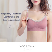 Pink M Wireless Nursing Bra for Pregnant Women, Open Buckle Lace