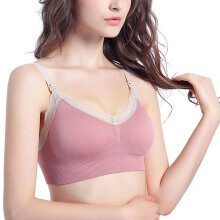 Pregnant Women Nursing Bra Pink XL Weldless Lace & Front Button