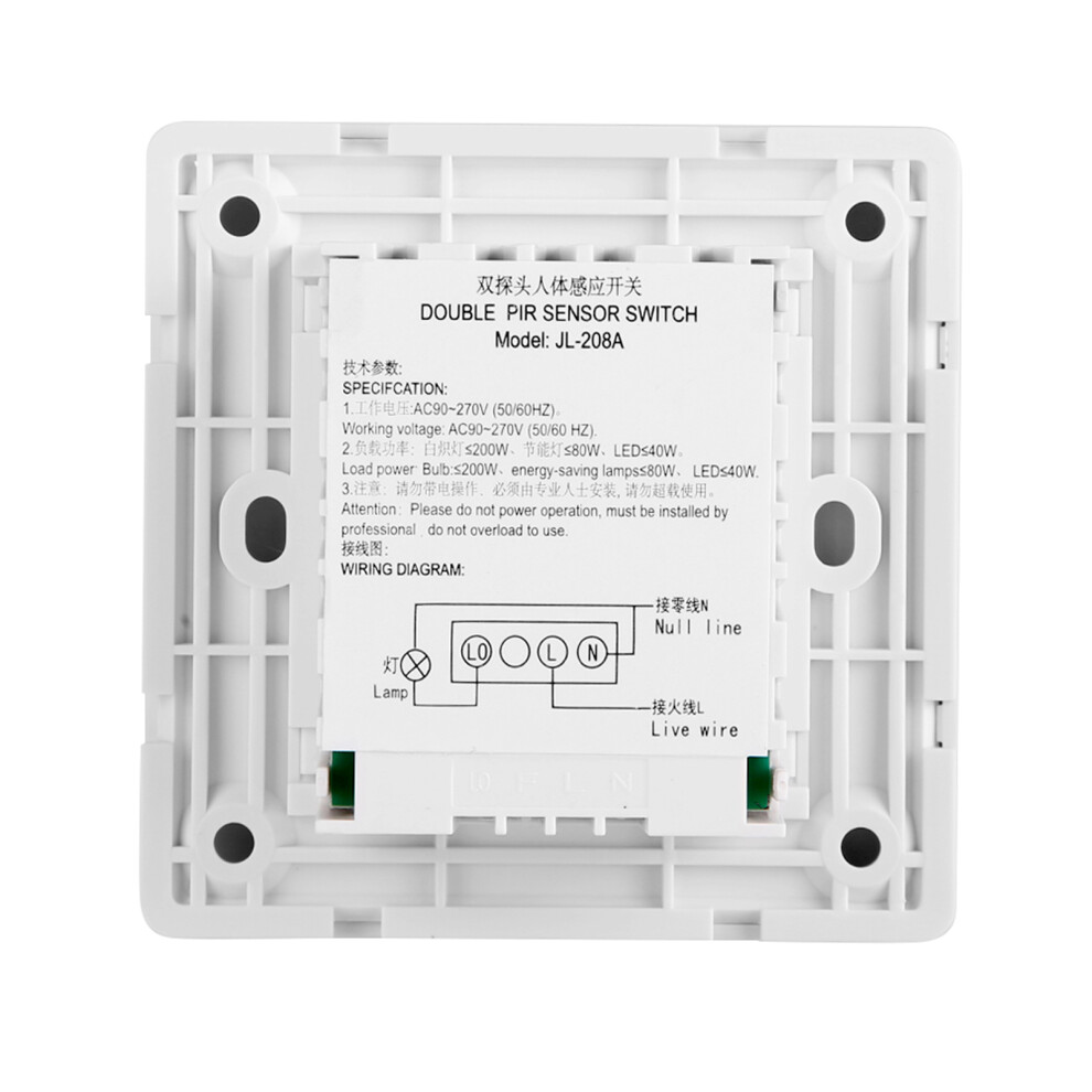 Smart Pir Motion Switch Ac90v-270V 86 Type Light Sensitive Inductive Switch 7671362552884
