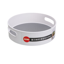 Organizador de cocina giratorio con pared alta, solución de almacenamiento inteligente con rotación de 360, base antideslizante Lazy Susan para