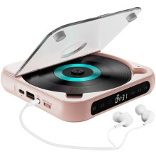 Saker Plus Portable CD Player with Bluetooth 5.3,Supports CD/CD-R/CD-RW/MP3,Rechargeable Battery for Travel, Home, Car.(Pink)