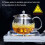 Κλασική γυάλινη τσαγιέρα, κατάλληλη για φούρνο μικροκυμάτων με αφαιρούμενο 7