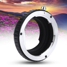 Metallischer Objektiv-Adapterring für Pentax PK auf LM Mount Kamera, schwarz