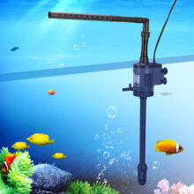 3-in-1 Aquarium Filterpumpe EP-1000G 14W 1000L/h 407x88x415mm