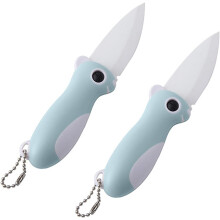 Adventurer's Cutting Companion, Ultra-sharp Ceramic Blade For Effortless Slicing, Travel Picnic Camping Offers Endless Possibilities In The Great Outd