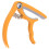Plastic Guitar Capo Bridge Pin Remover 4-6 String Yellow White 2
