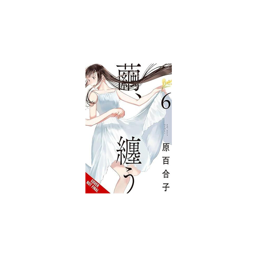 Riachristiecollections Cocoon Entwined Vol. 6 By Yuriko Hara Paperback Book