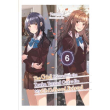 The Girl I Saved on the Train Turned Out to Be My Childhood Friend Vol