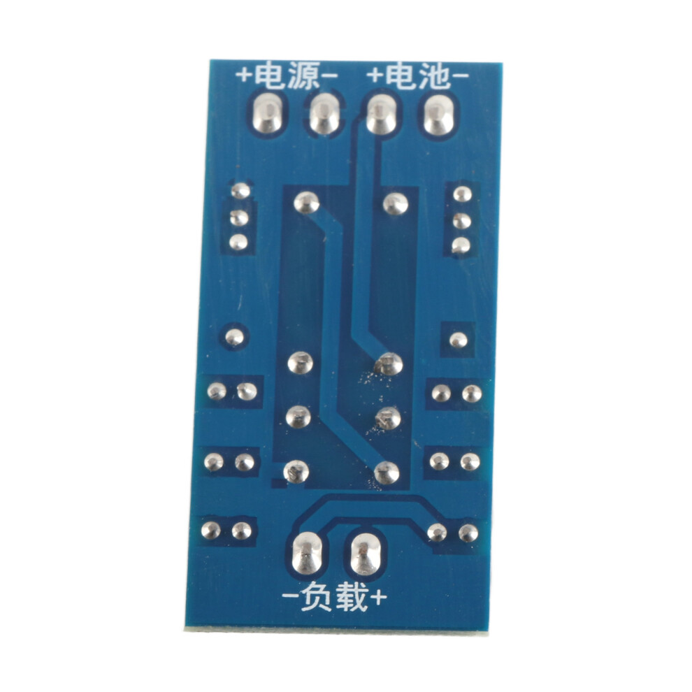Automatic 12V 5A 150W Switch Module: Power Adapter & Battery Backup 9431362611848