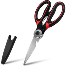 Professionelle Fischschere, robustes Küchenschere-Set aus Edelstahl mit ergonomischem Design für sicheres Schneiden, spülmaschinenfest und mit