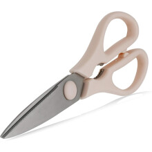 Küchenschere für alle Zwecke, robuste Mehrzweckschere, ergonomisch geformter Griff für Stabilität und Druckabsorption, Komfortgriff