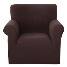 Furniture Protector with Elastic Bottom Non Slip Foam Anchors, Stretch Chair Sofa Slipcover Spandex Jacquard Fabric, Soft and Comfortable Machine Wash