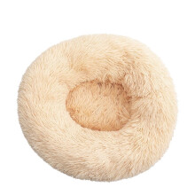Pet Calming Bed, Full-size Washable Donut Shape, Designed Like A Donut, Suitable As A Comfortable Sleep Aid For All Types Of Cats.(Apricot,XXL 1pcs)