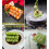 Gourmet's Delight, Ανθεκτικός Σπειροειδής Κόφτης Λαχανικών από Ανοξείδωτο Ατσάλι, Ο 4