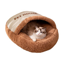 Cat Bed,Dog Bed with Cover Cave | Nest Coved Pet Supplies Sleeping Bag for Kitten Outdoor Calming Puppy Animal Travel Winter
