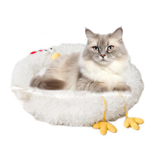 Self Heating Cat Bed - Chick-Shaped Cozy Pet Nest,Winter Puppy Bed,for Indoor Outdoor Kitten Puppy Cats Dogs Bedroom Winter Home Living Room
