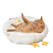 Warming Cat Bed,Cozy Chick-Shaped Pet Nest,Washable Puppy Bed - for Cats Dogs Puppy Indoor Outdoor Bedroom Winter Home Living Room