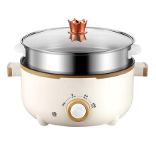 Electric Hot Pot with Stainless Steel Steamer, Rapid Noodles Cooker for Steaks, Vegetables, Shellfish and Pasta, 24cm Diameter 22cm