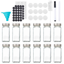 Pots à épices de 120 ml, design carré français, dotés d'un système de fermeture à vis pour une étanchéité parfaite et d'une ouverture ronde