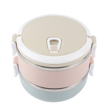 Fiambrera de acero inoxidable a prueba de fugas, recipiente portátil para alimentos con diseño ergonómico y tecnología aislante, anillo de
