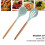 Cook's Essential, Non-Slip Silicone Spatula Set, Solid Spatula Turner for Everyday Cooking, 2Pc 5