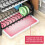 2 Tier Dish Drying Rack for Compact Spaces, Multifunction Rust Resistant Carbon Steel Kitchen Organizer Automatic Drainage System (Black) 4