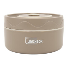 Dobbeltlags termisk lunsjbeholder med overlegen varmebevaring, isolert lunsjboks laget av 304 rustfritt stål, rund form og lekkasjesikker design