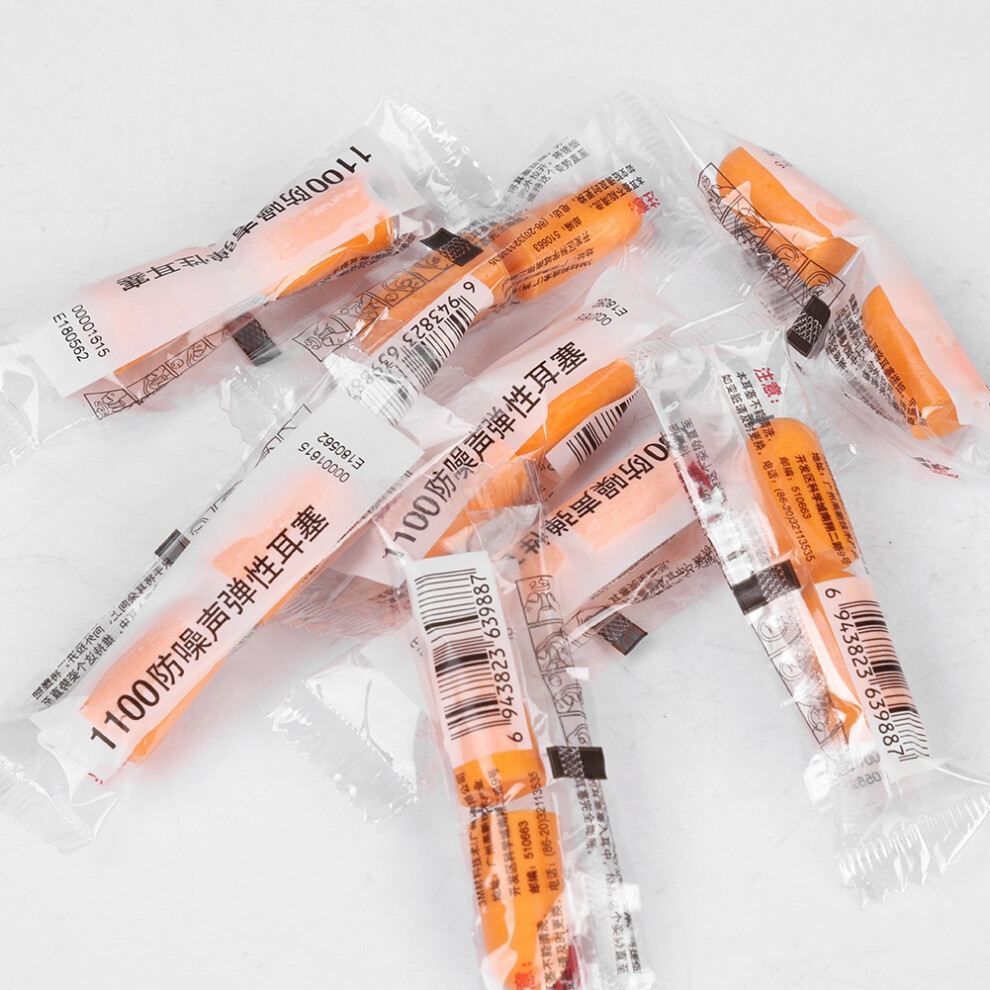 10 Pcs Noise Cancelling Bullet Earplugs Orange, 29Db Nrr, Compact Design 8751362676458